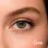 Claro Orion - Colored Contact Lenses